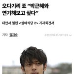 [드루와] 잠 못잔 것도 생리에 <b>영향</b>가냐..??