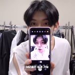 난 진짜 <b>최연</b>준이 너무좋아