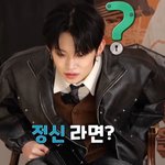 연준 <b>아파트</b> <b>404</b>