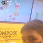 [<b>방탄소년단</b>] 학교종이 땡땡땡