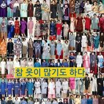 김정숙 옷값 공개하라고 법원판결이 나왔는데 왜 공개거부한걸까요?