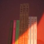 [TXT] 이번 네임챕터 다모으면