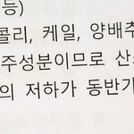 한글 이거 무슨<b>폰트</b>인지 아는사람