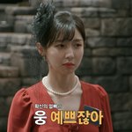 [댓글부탁해] <b>데이</b>식스 1위 못하면 에바 아니냐?