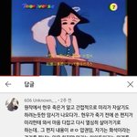 하말넘많 <b>환</b>연 영상본사람
