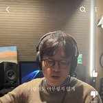 [댓글부탁해] 김범수 인스타에 떡하니 박제된 커버곡