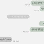몇년을 찾아<b>다님</b>..