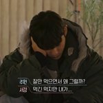 이번꺼 너무 <b>재미</b>써