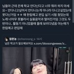 홍은채 <b>한림</b>예고 편입시험 봄???