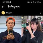 한소희 류준열 혜리 <b>정리</b> 이거다