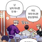 [드루와] 학과 선택 ㄹㅇ 잘해야 하는듯