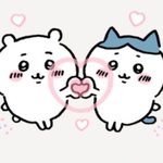 환연 본 사람있어?????