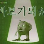 [드루와] 미감있는판녀들아 헬프미…ㅜ