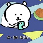[댓글부탁해] 대학 로망 그런거 다 없어짐