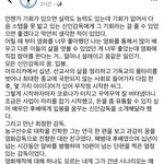 곧 개봉하는 영화 은하수 <b>제작자</b> 사기당한 썰
