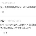 이거죠
