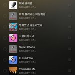 데이<b>식스</b> 노래 추천좀