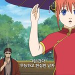 [댓글부탁해] 근데 환승이 죄임?