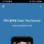 군대는 괴로워