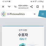 이거는 <b>실수</b> 아닐까
