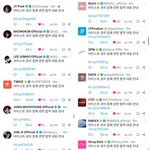 아직도 <b>현진</b> 루머 싸지른애들은