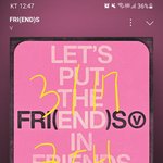 [군대] 인증플 <b>기간</b>이야