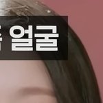 연예인 오른쪽 <b>왼쪽</b>얼굴 차이 꽤나네