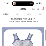 <b>아우</b>뜩해 너무 내취향발견함