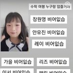 눈재수술 하기 넘 잘한거같음