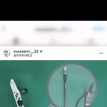 애국자 안산이 쓰는 활 장비를 알아보자.<b>jpg</b>