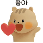 <b>믹스</b>커피