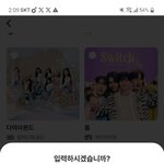 [방탄소년단] (필독)사람입니까?