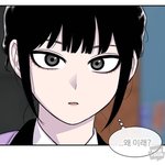 [댓글부탁해] 나만 별이삼샵 효림이 바뀐거 아쉽냐