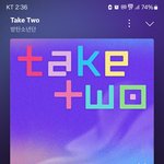 [군대] ‼️오늘 <b>저녁</b> 10시 공계 스밍파티‼️