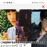 [댓글부탁해] <b>한소희</b>는 원래 류준열같은 스타일 좋아하나?