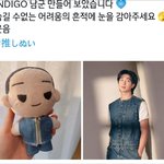 [<b>방탄소년단</b>] 요즘 팬아트 보는 재미에 빠짐