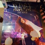 [<b>방탄소년단</b>] 포스터인가봐