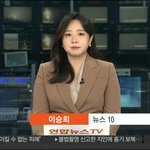 달달검사 (12) - 전략가의 애정(?)으로 추천하는 인물사전