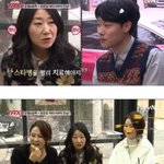 [모두드루와] 류 인성 <b>영업</b> 하던데