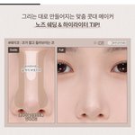 하 ㅈ됐다 나 어카냐