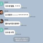 [댓글부탁해] 나진짜 미친듯.... 우리엄마 너무 불쌍하다
