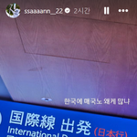 ㅇㅅ 이거 넘 트위터<b>감성</b>
