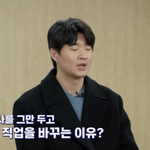 공무원도 옛날말이네요 요즘은 <b>의대</b>가 1순위인게 현실인 것 같아요