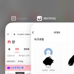 <b>의대</b>생 질받