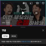 나르시시스트 부모<b>유형</b>