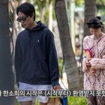 한<b>소희</b> 너무 충격인데 이 사진