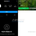 [투표] <b>SNS</b> 닫은 한소희 인스타 블로그 접음
