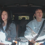 환연3 제주도 데이트