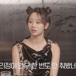 <b>리정</b>이 춤 안 짜줘서 서운한 혜리