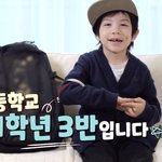 찐건나블리네 <b>건후</b> 근황